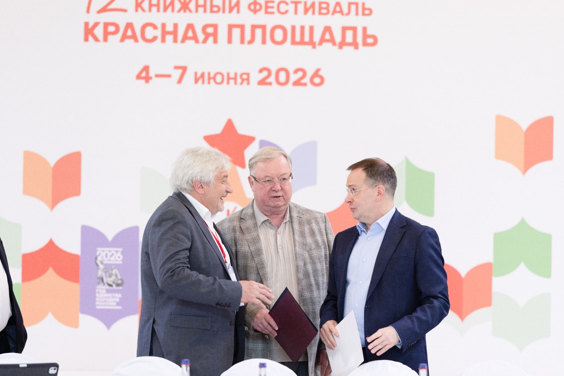 26-09-06-001.jpg