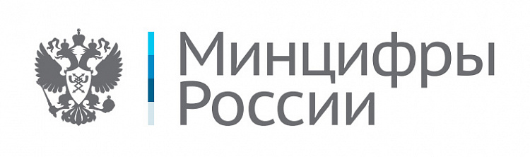 К вниманию издающих организаций
