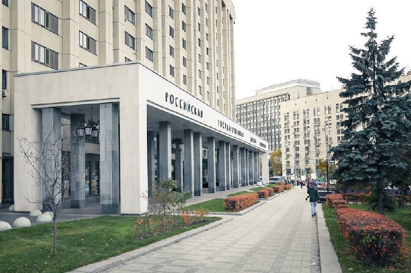 Ежегодное совещание директоров библиотек РФ, обслуживающих детей