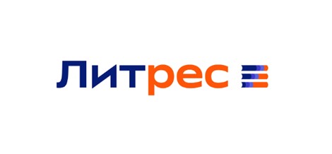 Исследование Литрес, S7 и LiveLib: 86% россиян предпочитают проводить время в самолёте за чтением книг