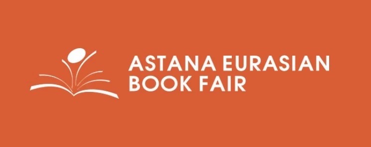 IX Международная книжная выставка-ярмарка  «Astana Eurasian Book Fair — 2026»