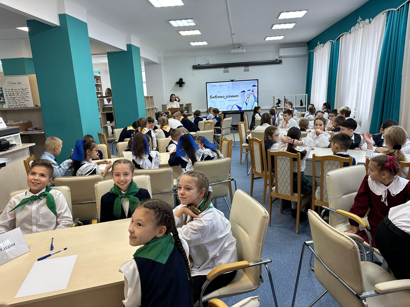Определены финалисты четвёртого отборочного тура  проекта «БиблиоОлимп. Россия»