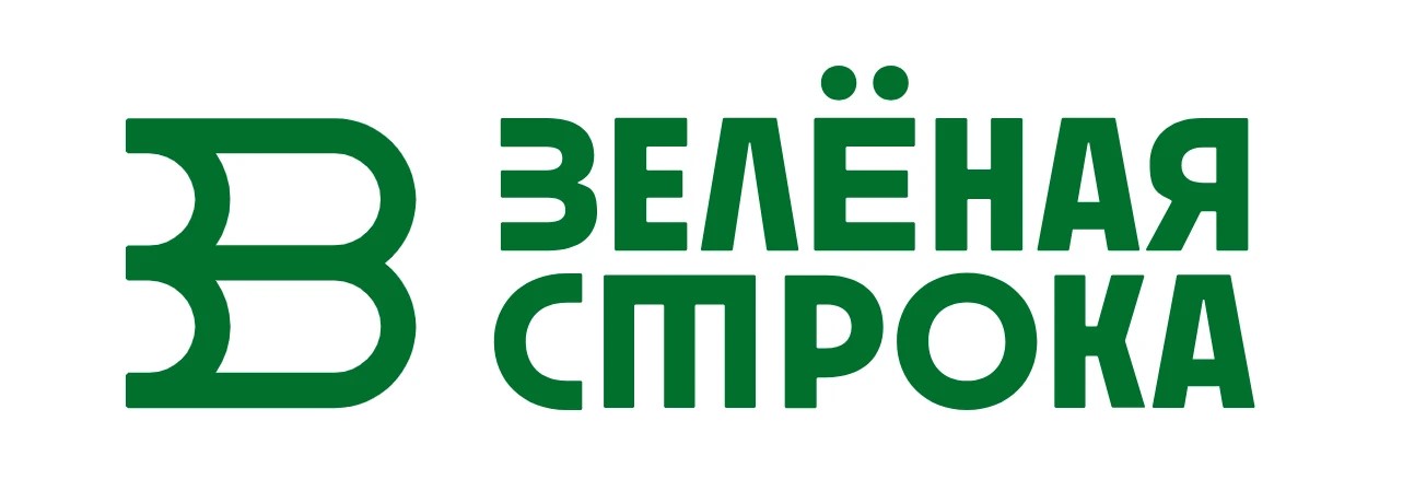 Книжный фестиваль «Зеленая строка» пройдет в Екатеринбурге