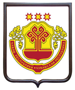 Герб Чувашская Республика