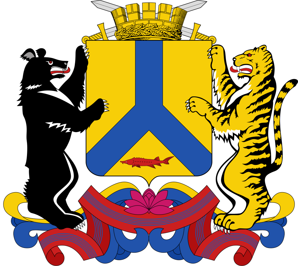 Герб Хабаровский край