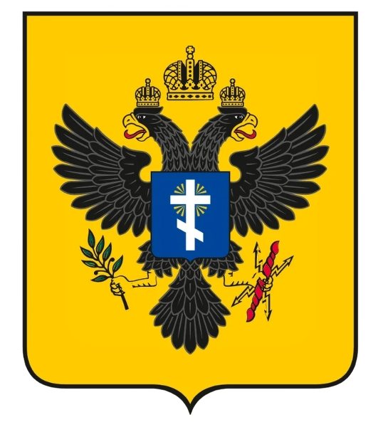 Герб Херсонская область