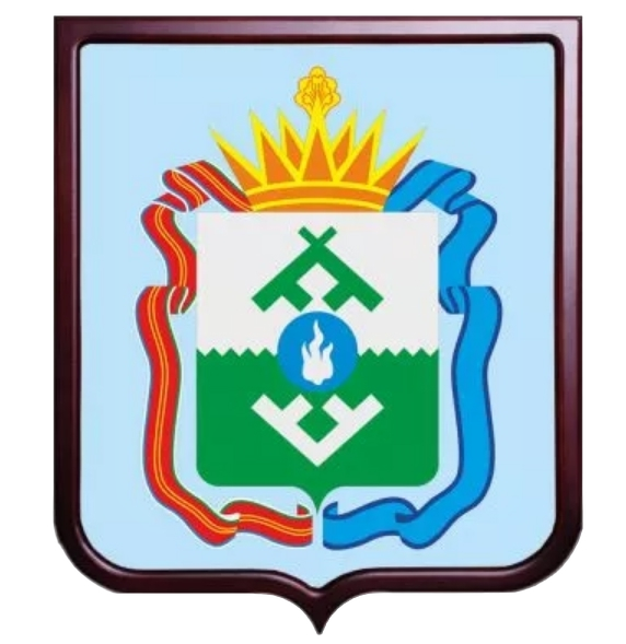Герб Ненецкий автономный округ