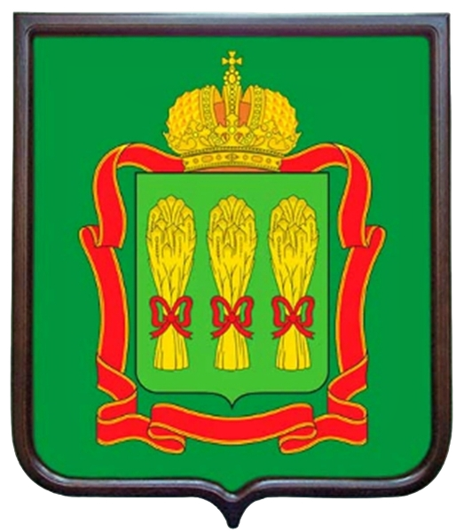 Герб Пензенская область