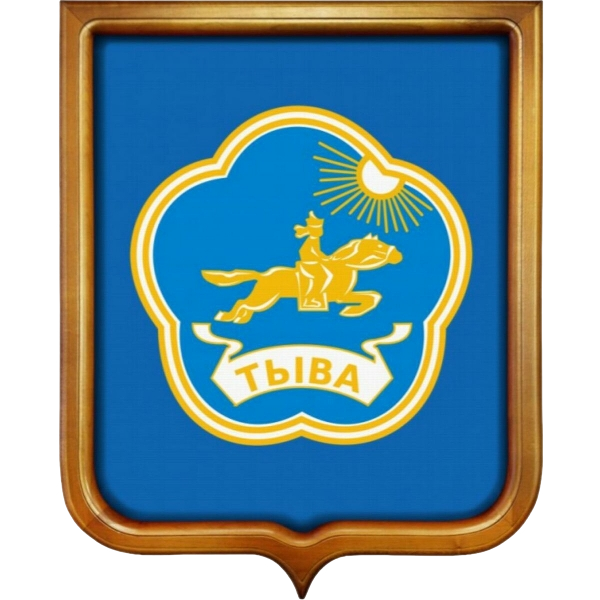 Герб Республика Тыва