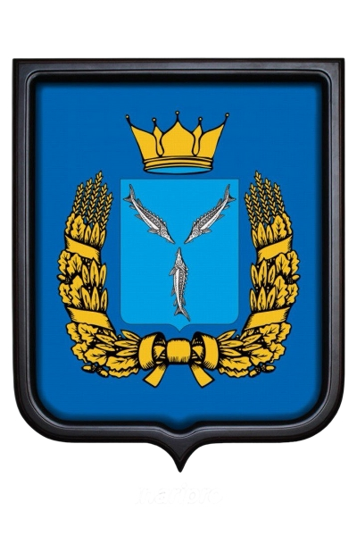 Герб Саратовская область