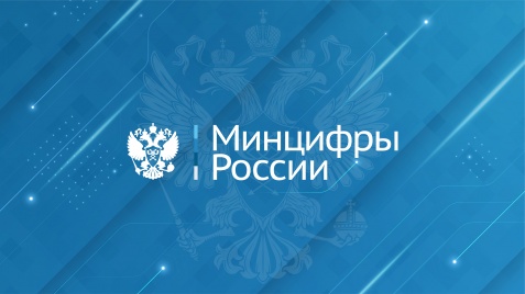Господдержка социально значимой литературы
