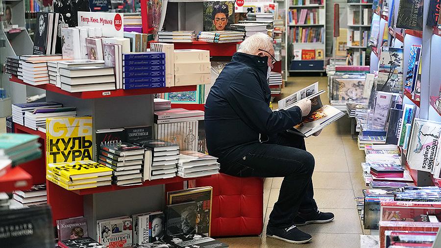 Приоткрытый финал: книжные могут не пережить повторный карантин