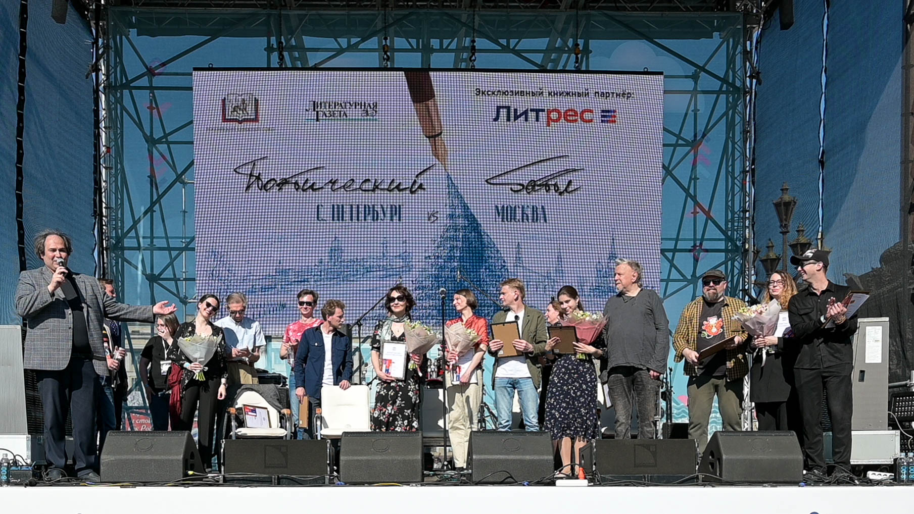 В дни Санкт-Петербургского международного книжного салона в мае пройдёт один из самых популярных литературных проектов последних лет: поэтический баттл «Москва vs Санкт-Петербург»