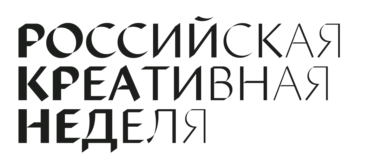 Продлен срок приема заявок на участие в конкурсе молодежных проектов в сфере креативных индустрий