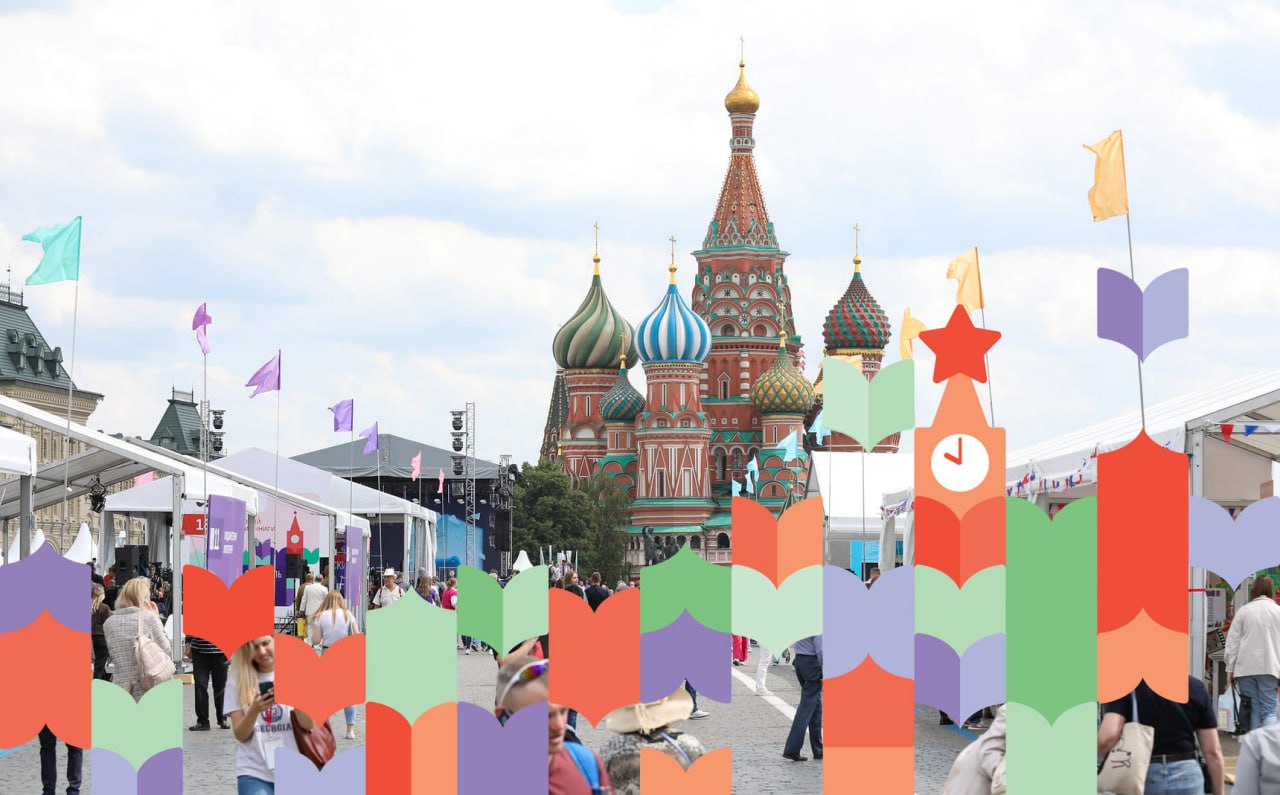 Круглый стол «Детское и семейное чтение в условиях новой реальности. Вызовы, возможности, успешные практики»