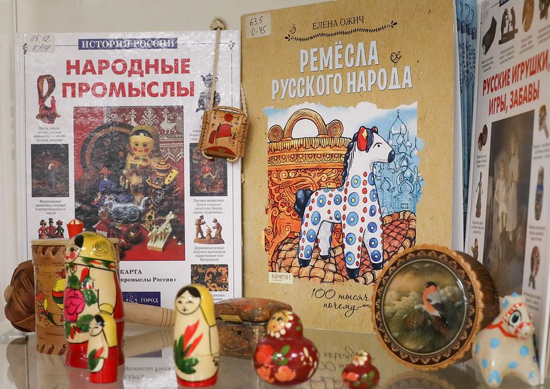 «Волшебный мир сказки»