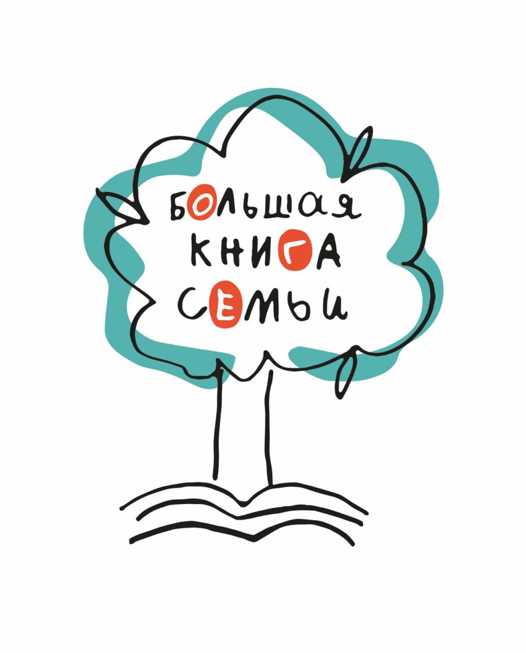 21 ноября (четверг) в 11:00 В ТАСС состоится пресс-конференция, посвященная подведению первых итогов Всероссийского конкурса "Большая книга семьи" и оглашению короткого списка