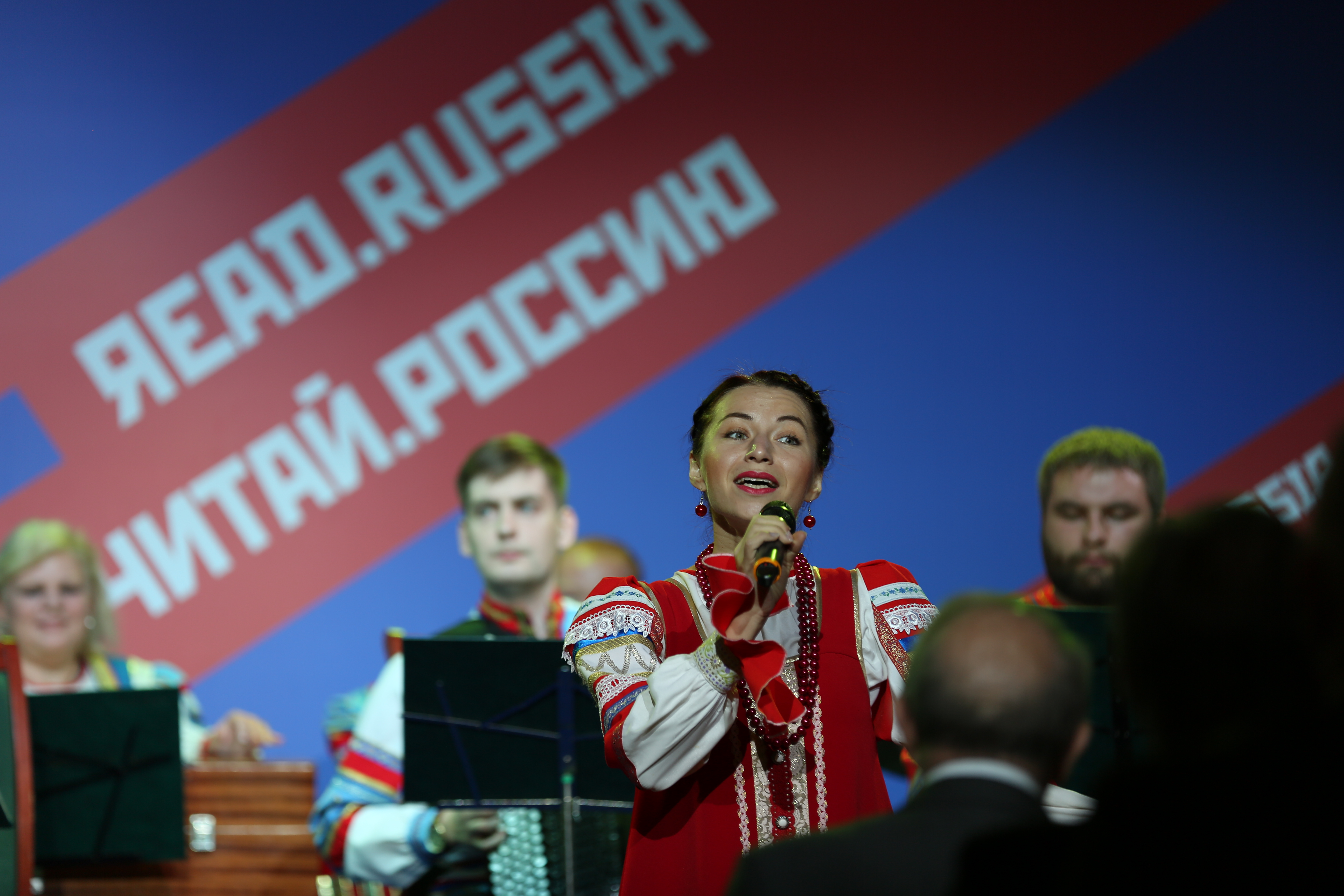 Оргкомитет премии «Читай Россию/Read Russia» опубликовал длинный список соискателей премии по итогам 2016–2018 годов