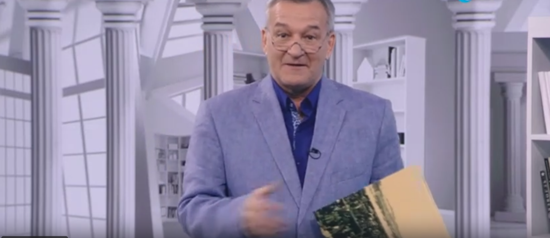 Программа Егора Серова – "Почитаем"