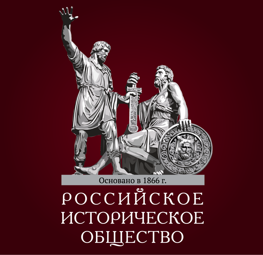 Торжественное собрание, приуроченное к 100-летию окончания Первой мировой войны