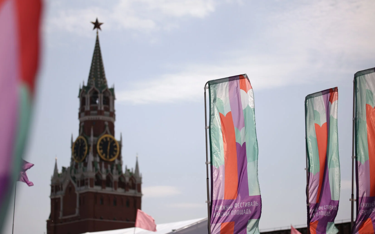 «Самиздат в России: время экспериментов и экономики внимания»