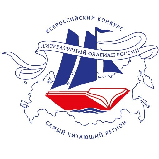 В едином строю
