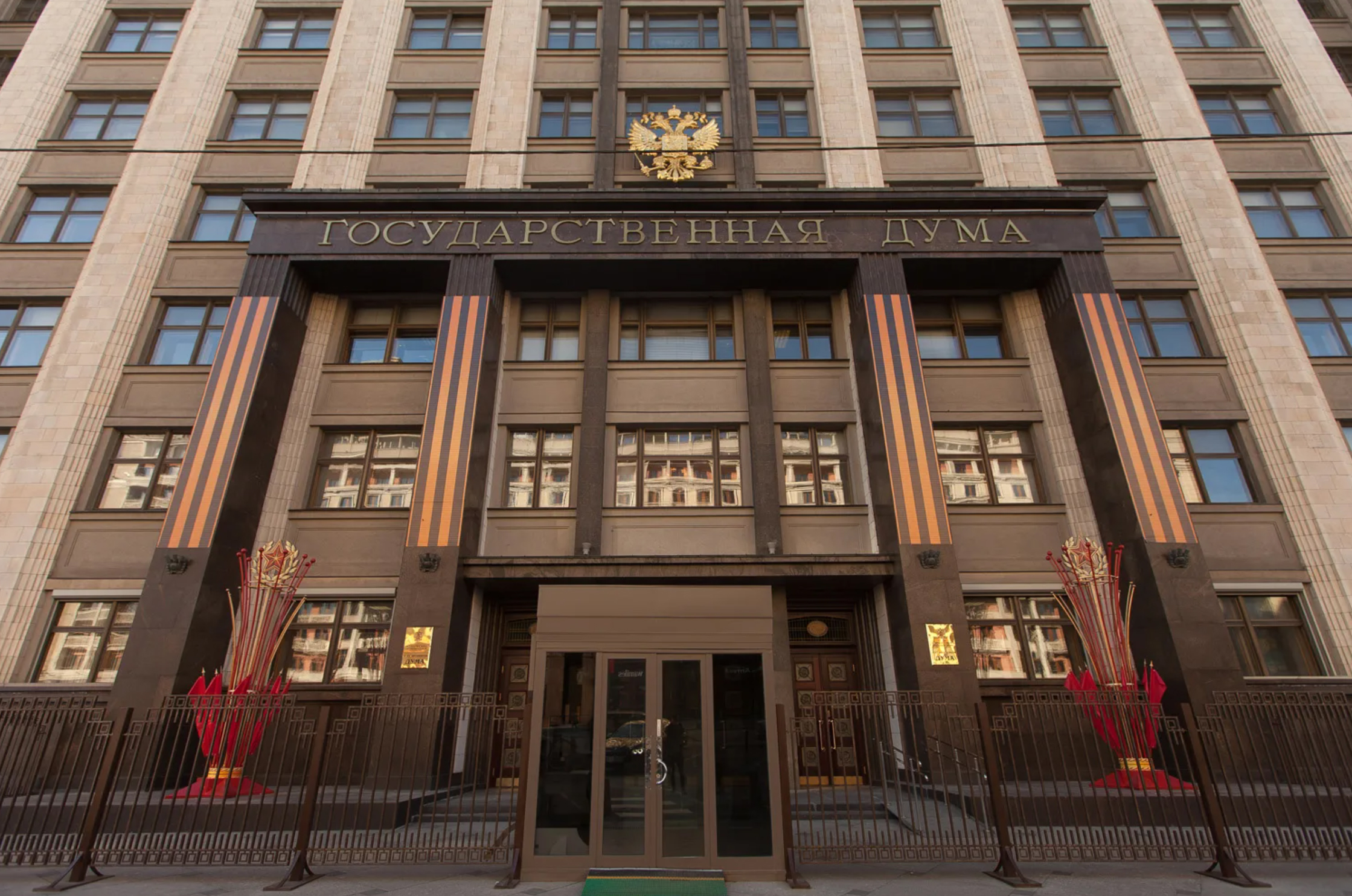 Законопроект об отнесении книготорговли к социальному предпринимательству