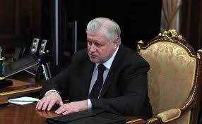 Кабмин включил книгопечатание в список наиболее пострадавших отраслей