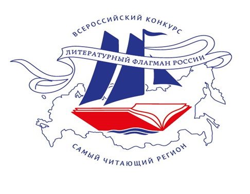 Создавая единое пространство