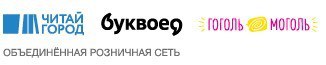 Книга в путешествие