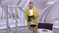 Программа Егора Серова – "Почитаем"