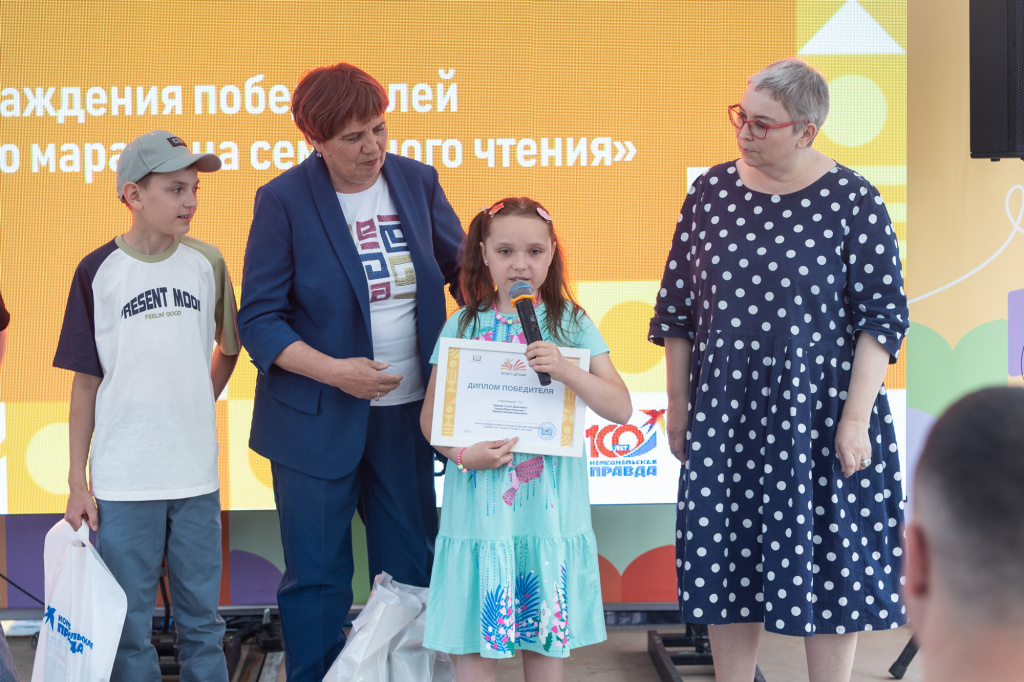 4-erkaeva.jpg 4-erkaeva.jpg