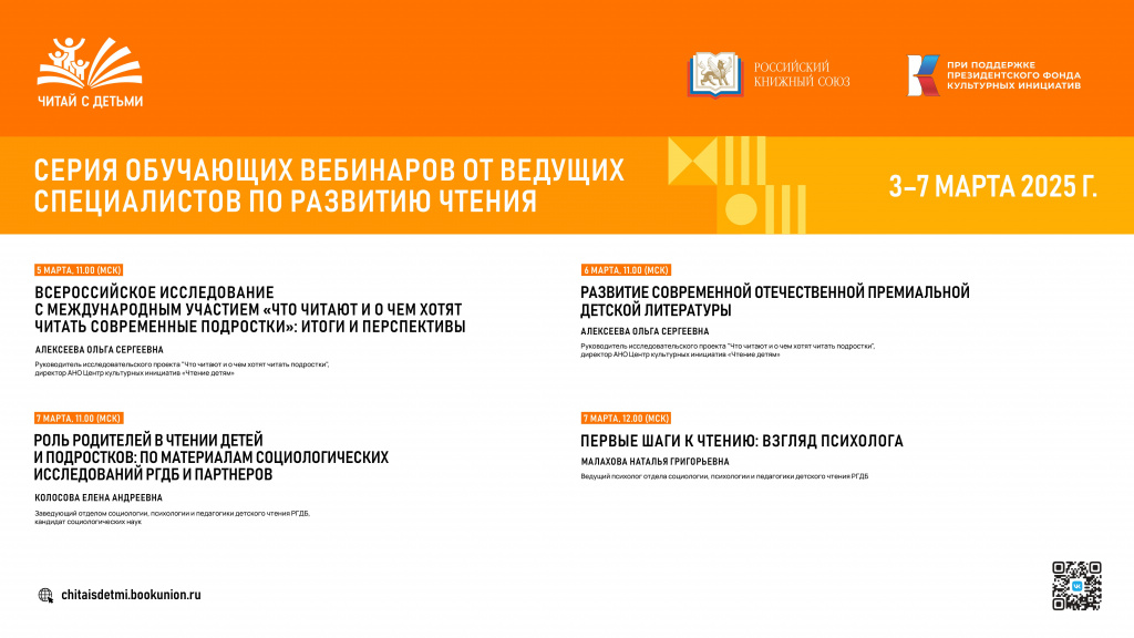 05.03.3.1-2.jpg