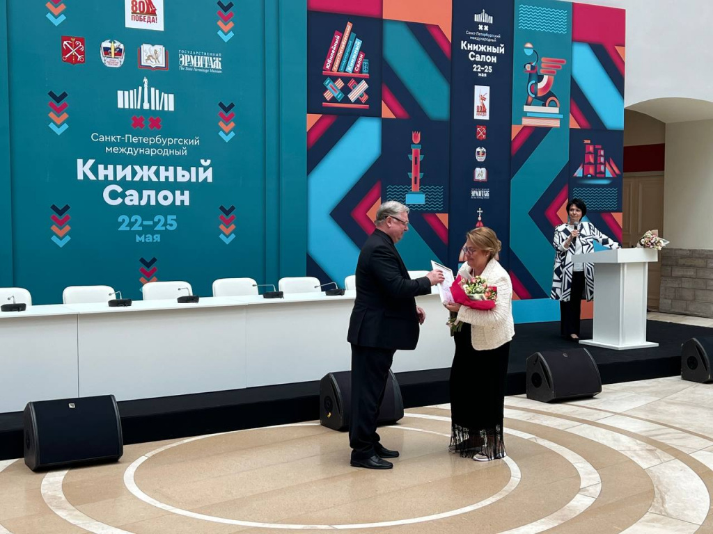 23-05 Агачер.jpg 23-05 Агачер.jpg