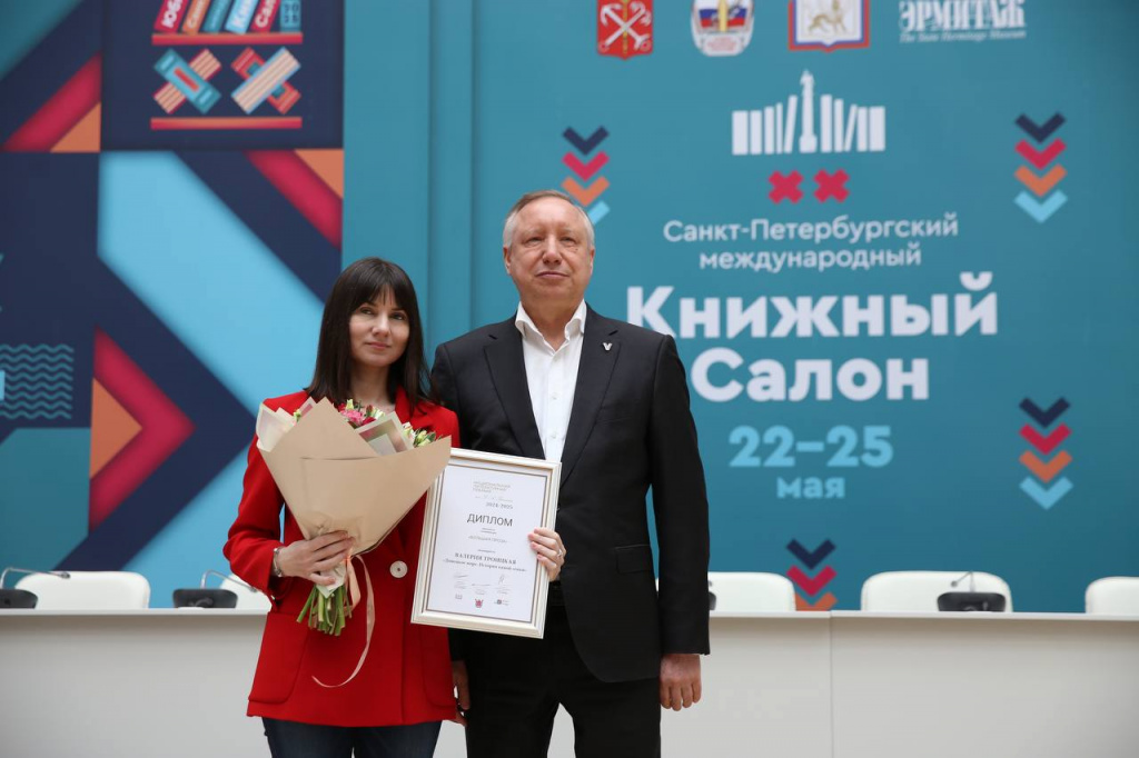 23-05 жюри.jpg 23-05 жюри.jpg