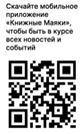 qr.jpg