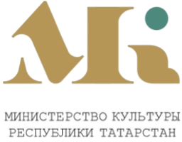 Министерство культуры Республики Татарстан